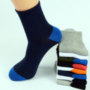 Chaussettes - collants - Ref 759039 Image 7