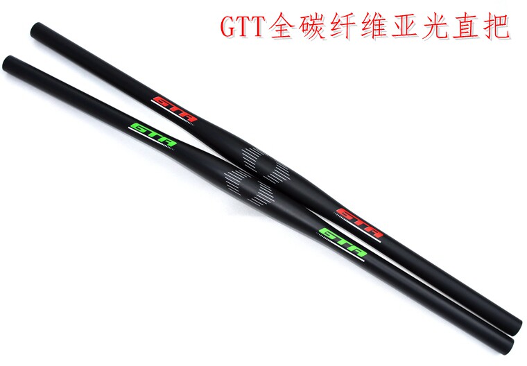 Guidon de vélo - Ref 2343606 Image 1