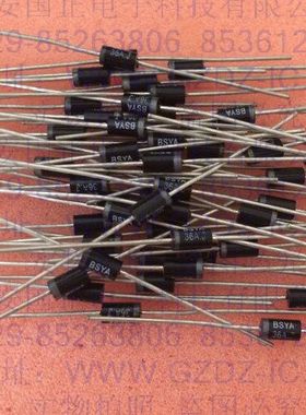 BSYA62P BSYA62CP 二极管 国之航 全新优选现货 提供优选