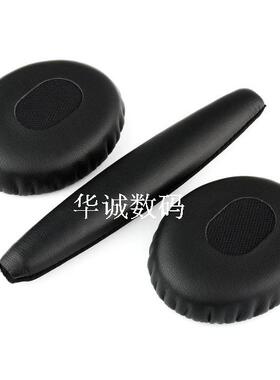 博士QC3 OE1 ON-EAR耳机套海绵套头梁垫海绵耳罩 耳套皮套 带卡扣