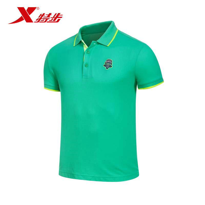 Polo sport homme XTEP - Ref 558736 Image 1