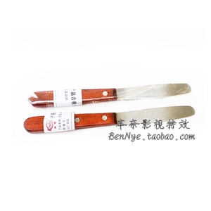 影视化妆木柄石膏调刀 翻模倒模材料 印膜材调刀 调拌刀