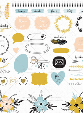 121号欧美手帐HappyPlanner风扁平简约羽毛花草PNG免抠PS设计素材