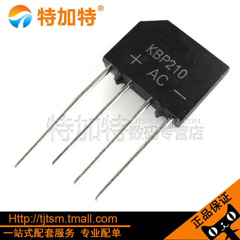 KBP210整流桥堆TEJIATE