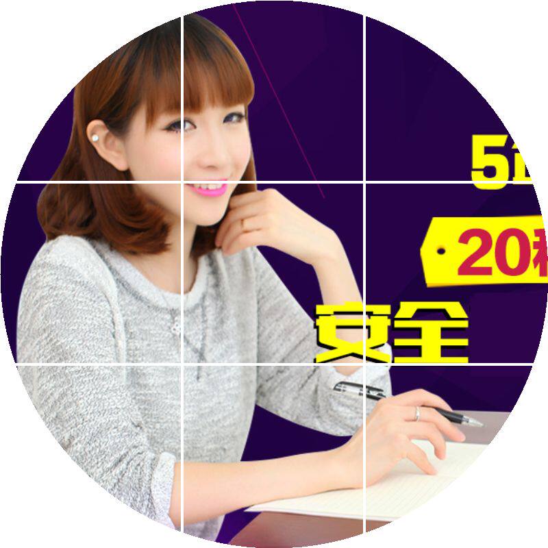 Coussin chauffant USB simple - Ref 426817 Image 1