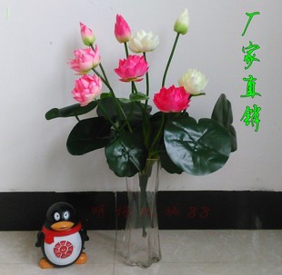 仿真花卉套装莲花供佛 装饰荷花水仙子 假花绢花塑料花2支起包邮