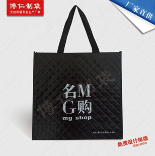 无纺布袋定做定制高档服装 购物袋腹膜袋防水提袋环保袋子可印LOGO