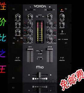 VOXOA 锋梭M10 DJ混音台 DJ打碟机 超强性价比 现货供应 DJ设备