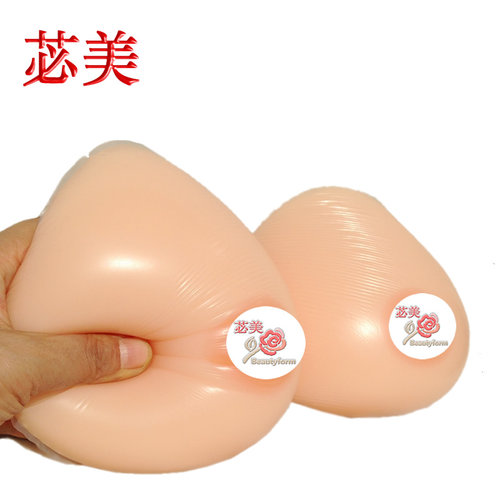 BEAUTYFORM/苾美苾美 水滴形分体义乳 硅胶假乳房CD变装义乳假乳