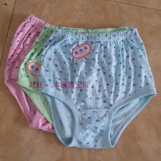 Short de plage - maillot de bain homme       - Ref 2557307 Image 8