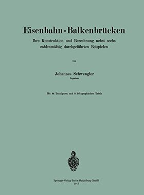 【预订】Eisenbahn-Balkenbrucken: Ihre Konstr...