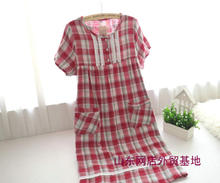 Peignoir - Ref 591721 Image 73