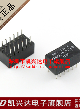 网络变压器 HST-1201DR GROUP-TEK DIP12 现货库存▲品质保证