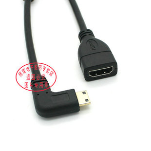 左弯 MINI HDMI公转HDMI母 90度弯头迷你hdmi对hdmi 公转母转接线