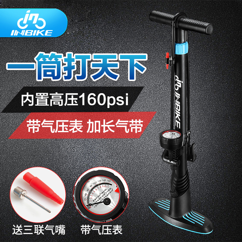 Pompe à vélo INBIKE - Ref 2387479 Image 1