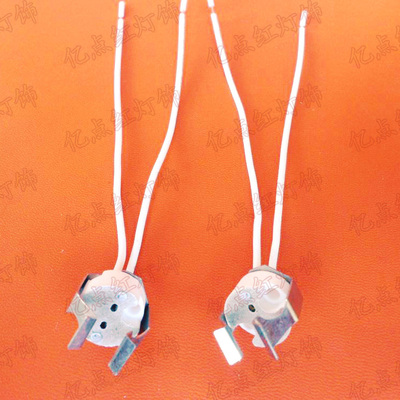 mr16带夹灯座g5.3灯杯射灯瓷灯头