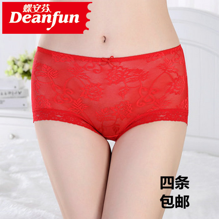 Slip Moyen-âge DEANFUN en coton - Ref 646354 Image 1