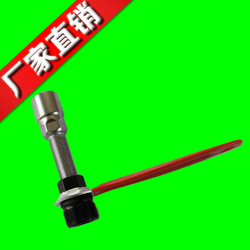 Outils pour vélo - Ref 2280947 Image 1