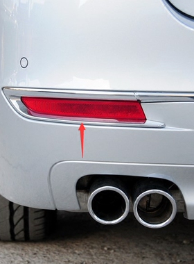 适配14-17年老款宝马5系后杠灯525反光片520 528 530Li红色装饰板