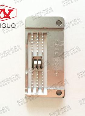 原装KINGTEX宝狮CT6500FT6500三针五线绷缝车薄料针板5220TP00566