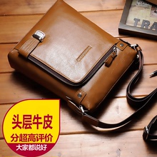 Sac homme - Ref 52163 Image 25