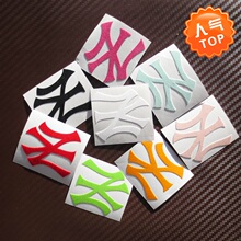 Autocollant pour vélo - Ref 2279858 Image 20