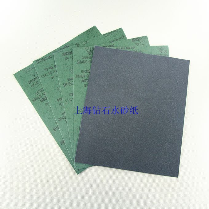 欧泊专用上海钻石水砂纸