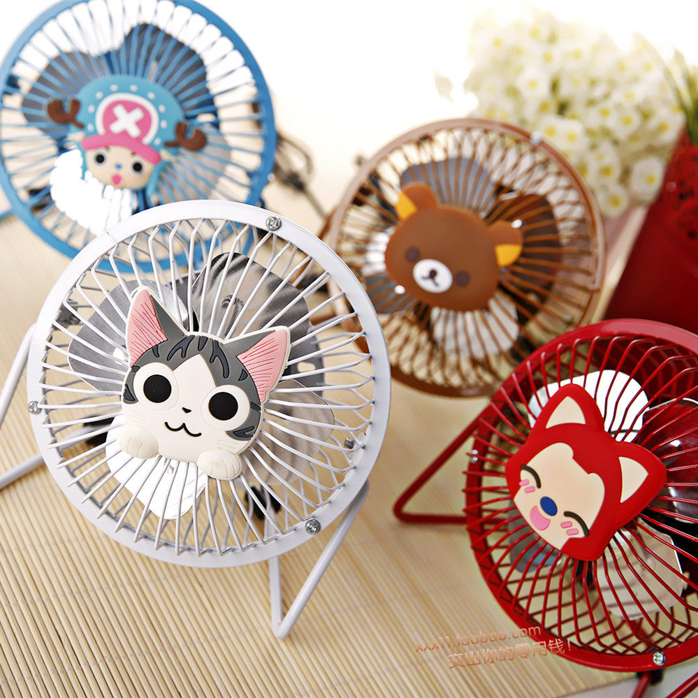 Ventilateur USB - Ref 400320 Image 1