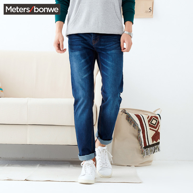 Jeans pour adolescent METERS BONWE en coton - Ref 1479014 Image 1