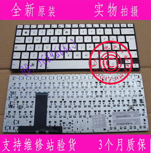全新原装，实物拍摄，有黑色和银色两种