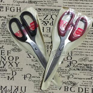 包邮 正品得力剪刀6010 办公剪刀 21厘米大号剪刀 可剪较厚材料