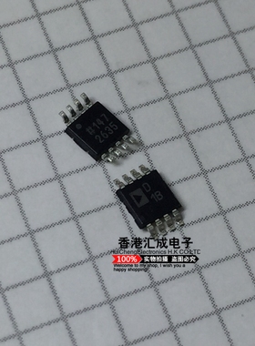 AD7303BRMZ AD7303BRM AD7303 MSOP8 全新原装