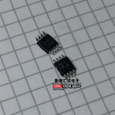 AD7303BRMZ AD7303BRM AD7303 MSOP8 全新原装