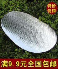 Kit de réparation vélo - Ref 2316810 Image 5