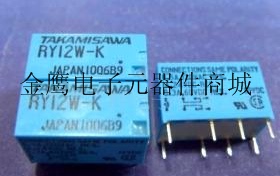 RY12W-K RY12W-OH-K 高见泽TAKAMISAWA信号继电器 8脚1A