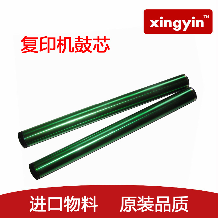 适用 东芝e-18 166 165 167 181 182 211 212 242 223 225 单鼓芯