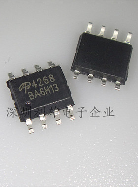 现货 AO4268 贴片 SOP-8  MOS场效应管  N沟道  全新原装