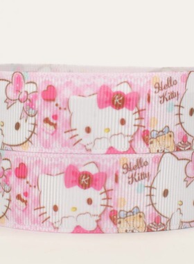 彩色印刷织带粉红凯蒂猫KT猫卡通螺纹织带DIY发饰161022-16663