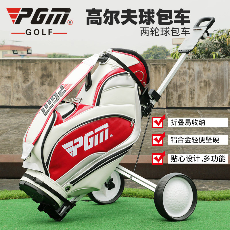 Sac de golf - Ref 38531 Image 1