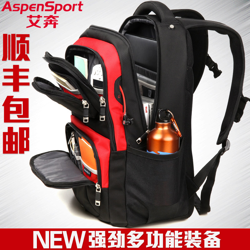 Sac homme - Ref 55462 Image 1