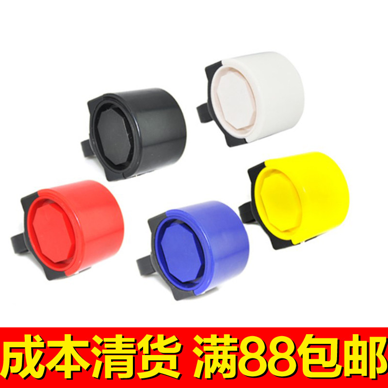 Avertisseur de vélo - Ref 1456210 Image 1