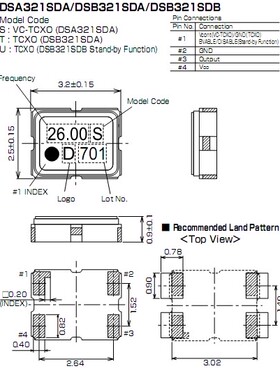 DSA321SC 19.2M 19.2MHZ 19.200MHZ 3.2X2.5mm 8脚 KDS 进口品牌