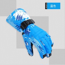 Gants pour garcon YIRENXING - Ref 2144984 Image 3