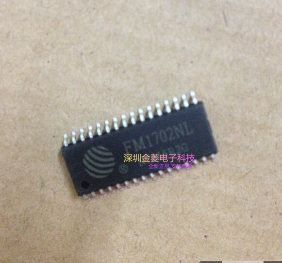 贴片 FM1702NL FM1702  SOP32 全新原装