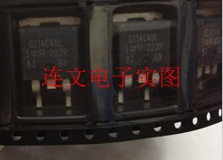 GS14C40L 汽车电脑板点火线圈驱动贴片三极管芯片TO263全新可直拍