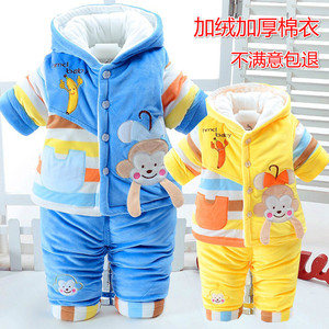 棉服冬季加厚外套男宝宝套装新生儿衣服外出服棉衣保暖棉袄冬装潮