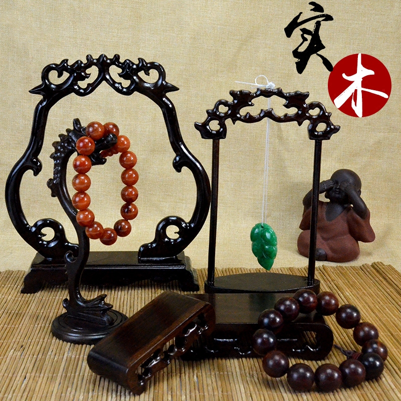 翡翠玉器把件展示木架珠宝展示架道具挂件玉吊古玩首饰悬挂摆件架图片