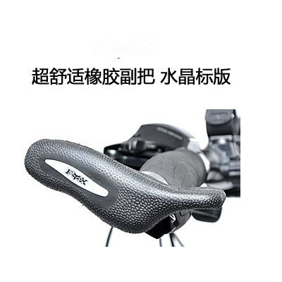 Poignées de vélo - Ref 2354771 Image 1