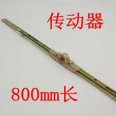 窗锁五金件 塑钢窗配件 800塑钢窗内平开门窗传动器联动器 传动杆