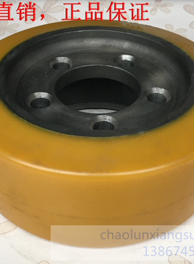 林德电动叉车轮子254x102-5孔T20AP驱动轮主动轮